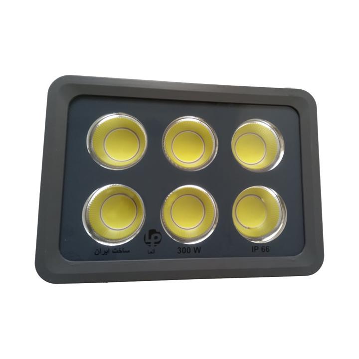 پروژکتور300وات COB آلما