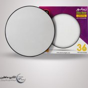 پنل سقفی روکار 36 وات زیبانور